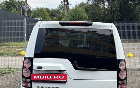 Land Rover Discovery IV, 2014 год, 2 600 000 рублей, 8 фотография