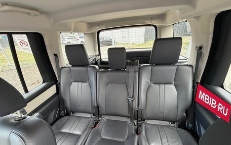 Land Rover Discovery IV, 2014 год, 2 600 000 рублей, 15 фотография
