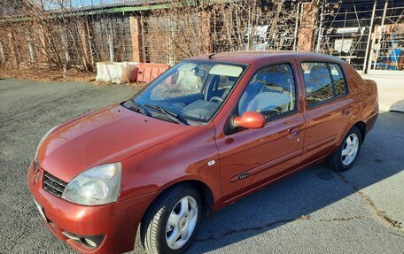 Renault Symbol I, 2007 год, 378 000 рублей, 2 фотография