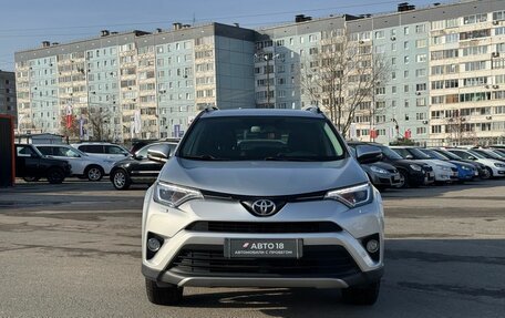 Toyota RAV4, 2017 год, 2 499 000 рублей, 3 фотография