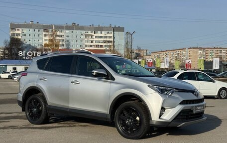Toyota RAV4, 2017 год, 2 499 000 рублей, 4 фотография