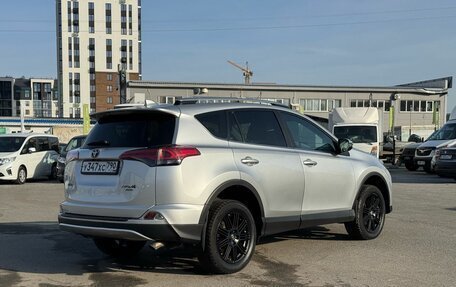 Toyota RAV4, 2017 год, 2 499 000 рублей, 5 фотография