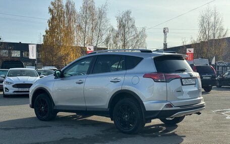 Toyota RAV4, 2017 год, 2 499 000 рублей, 7 фотография