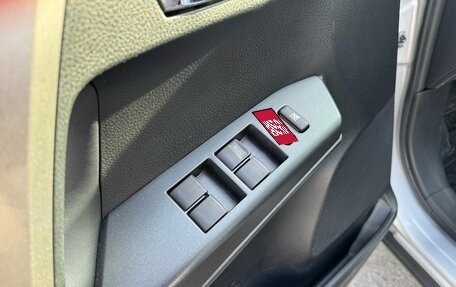 Toyota RAV4, 2017 год, 2 499 000 рублей, 12 фотография