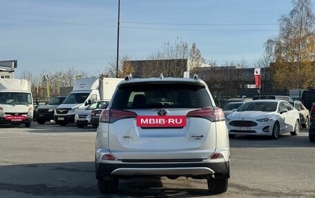Toyota RAV4, 2017 год, 2 499 000 рублей, 6 фотография