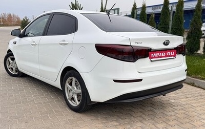 KIA Rio III рестайлинг, 2015 год, 830 000 рублей, 1 фотография