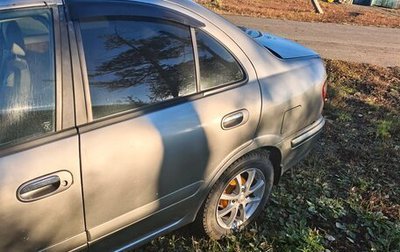 Nissan Bluebird Sylphy II, 2002 год, 275 000 рублей, 1 фотография
