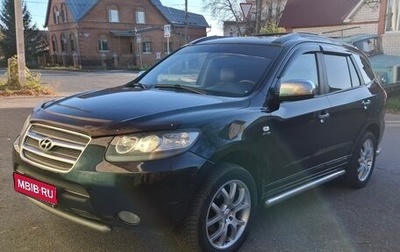 Hyundai Santa Fe III рестайлинг, 2006 год, 700 000 рублей, 1 фотография
