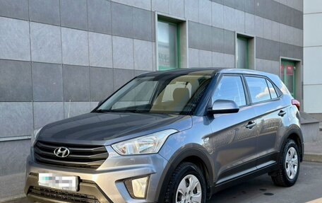 Hyundai Creta I рестайлинг, 2018 год, 1 830 000 рублей, 1 фотография