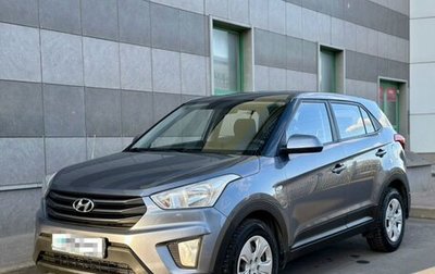 Hyundai Creta I рестайлинг, 2018 год, 1 830 000 рублей, 1 фотография