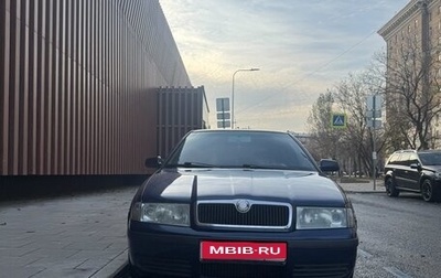 Skoda Octavia IV, 2008 год, 430 000 рублей, 1 фотография
