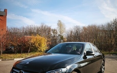 Mercedes-Benz C-Класс, 2015 год, 1 950 000 рублей, 1 фотография