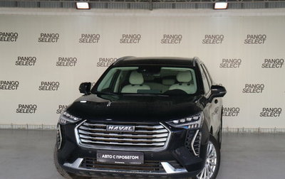 Haval Jolion, 2023 год, 1 867 000 рублей, 1 фотография