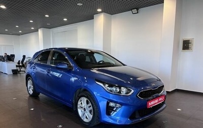 KIA cee'd III, 2020 год, 1 990 000 рублей, 1 фотография