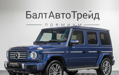 Mercedes-Benz G-Класс W463 рестайлинг _iii, 2024 год, 20 900 000 рублей, 1 фотография