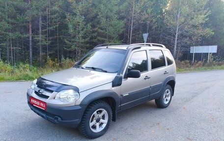 Chevrolet Niva I рестайлинг, 2014 год, 600 000 рублей, 1 фотография
