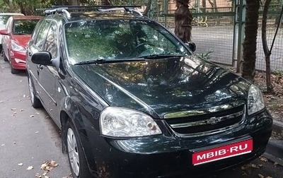 Chevrolet Lacetti, 2008 год, 559 000 рублей, 1 фотография