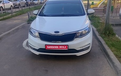 KIA Rio III рестайлинг, 2017 год, 1 150 000 рублей, 1 фотография