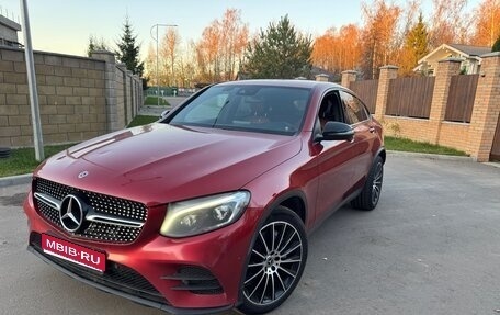 Mercedes-Benz GLC, 2017 год, 2 490 000 рублей, 1 фотография