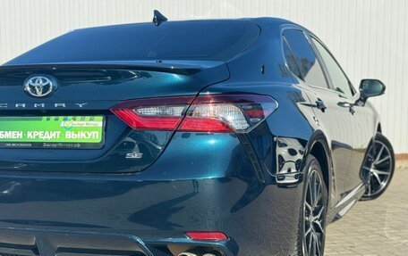 Toyota Camry, 2021 год, 2 549 000 рублей, 11 фотография