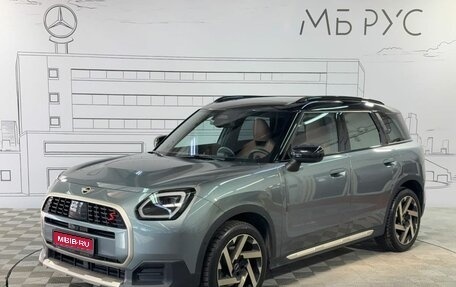 MINI Countryman, 2024 год, 5 420 000 рублей, 1 фотография
