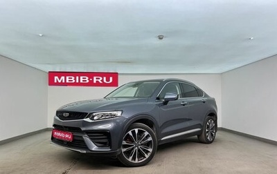 Geely Tugella FY11, 2021 год, 2 470 000 рублей, 1 фотография