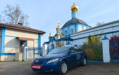 Toyota Camry, 2008 год, 930 000 рублей, 1 фотография