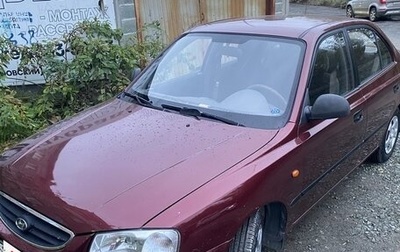 Hyundai Accent II, 2008 год, 300 000 рублей, 1 фотография