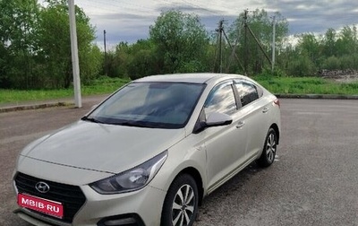 Hyundai Solaris II рестайлинг, 2018 год, 700 000 рублей, 1 фотография