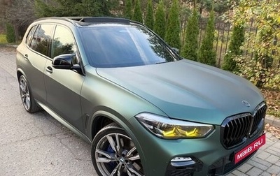 BMW X5, 2019 год, 5 200 000 рублей, 1 фотография