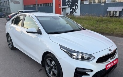 KIA Cerato IV, 2020 год, 1 430 000 рублей, 1 фотография