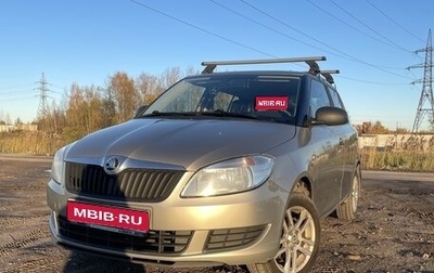 Skoda Fabia II, 2013 год, 650 000 рублей, 1 фотография