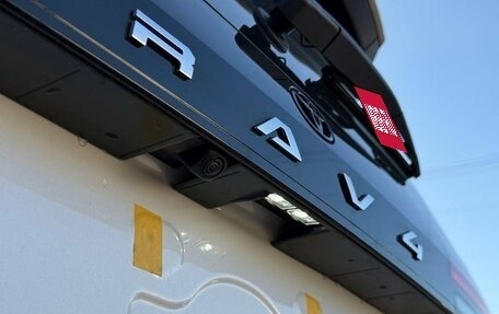 Toyota RAV4, 2026 год, 4 252 700 рублей, 11 фотография