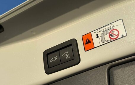 Toyota RAV4, 2026 год, 4 252 700 рублей, 26 фотография