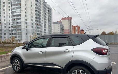 Renault Kaptur I рестайлинг, 2017 год, 1 990 000 рублей, 2 фотография