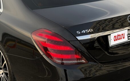 Mercedes-Benz S-Класс, 2018 год, 4 250 000 рублей, 15 фотография