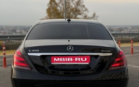 Mercedes-Benz S-Класс, 2018 год, 4 250 000 рублей, 14 фотография