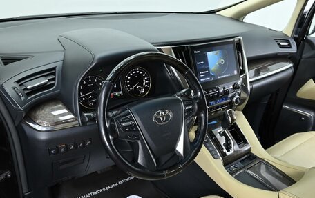 Toyota Alphard III, 2021 год, 3 999 000 рублей, 6 фотография