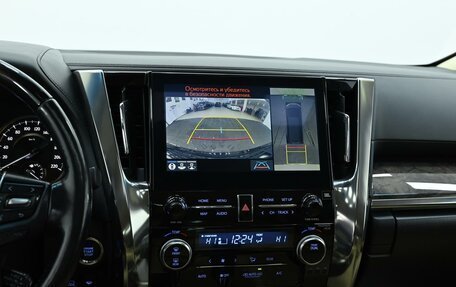 Toyota Alphard III, 2021 год, 3 999 000 рублей, 9 фотография
