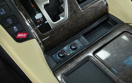 Toyota Alphard III, 2021 год, 3 999 000 рублей, 12 фотография