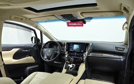 Toyota Alphard III, 2021 год, 3 999 000 рублей, 7 фотография