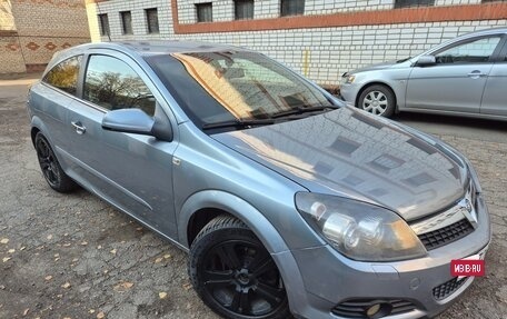 Opel Astra H, 2007 год, 365 000 рублей, 4 фотография