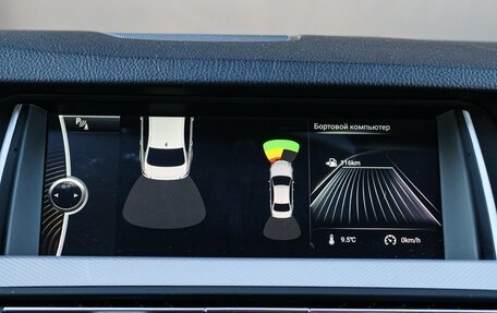 BMW 5 серия, 2014 год, 1 900 000 рублей, 22 фотография