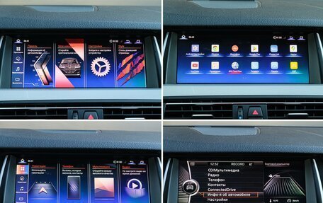 BMW 5 серия, 2014 год, 1 900 000 рублей, 23 фотография