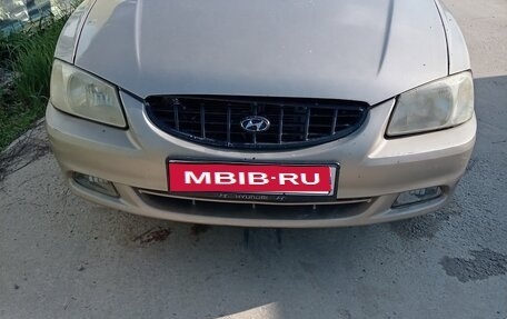 Hyundai Accent II, 2005 год, 280 000 рублей, 1 фотография