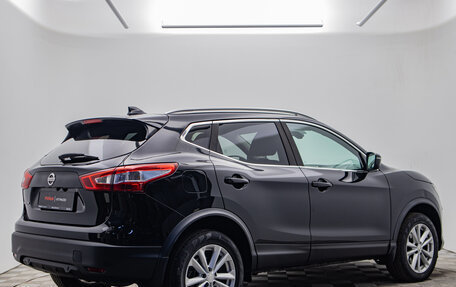 Nissan Qashqai, 2018 год, 2 160 000 рублей, 5 фотография