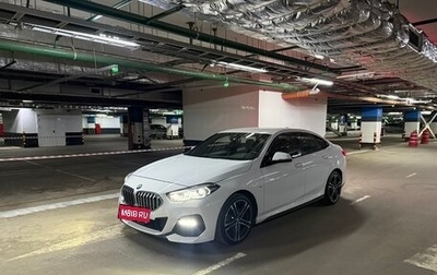 BMW 2 серия F44, 2020 год, 2 099 000 рублей, 1 фотография