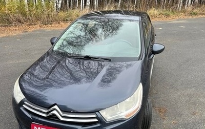 Citroen C4 II рестайлинг, 2011 год, 450 000 рублей, 1 фотография