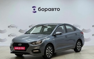Hyundai Solaris II рестайлинг, 2017 год, 1 350 000 рублей, 1 фотография