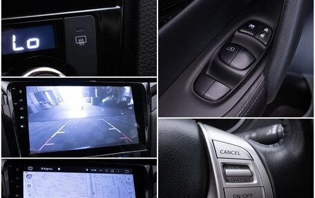 Nissan Qashqai, 2018 год, 2 160 000 рублей, 16 фотография